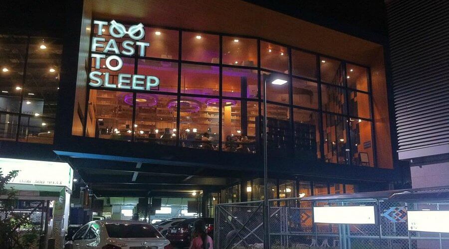 Too Fast To Sleep