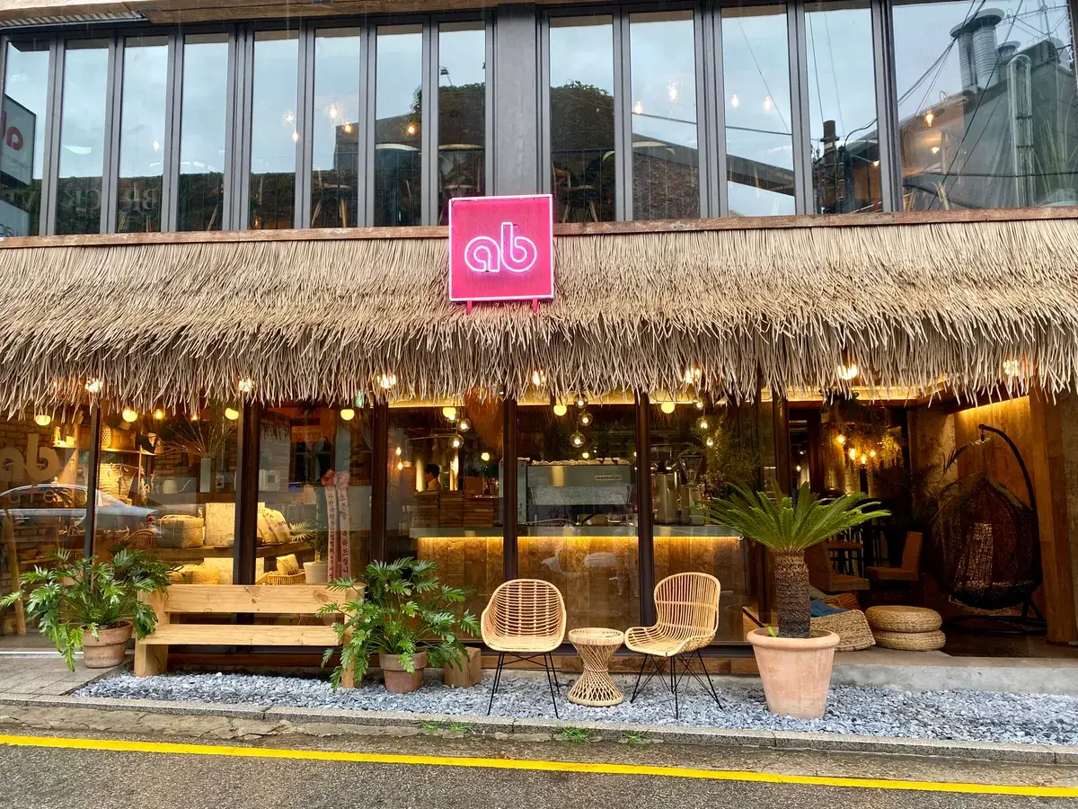 AB Cafe