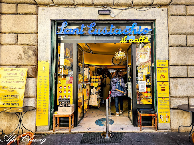 Sant’ Eustachio Il Caffè​