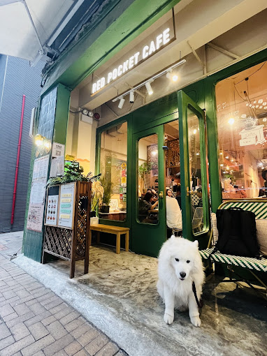 Red Pocket Cafe