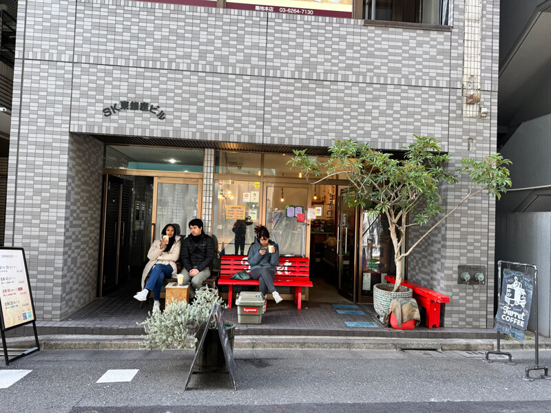 Turret Coffee Tsukiji